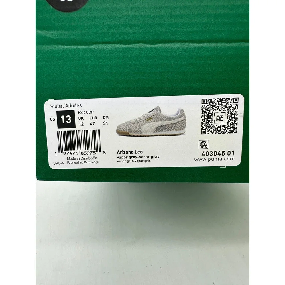 Puma Arizona Leo Men's Size 13 Cheeta Print Running Athletic Shoes 403045 01